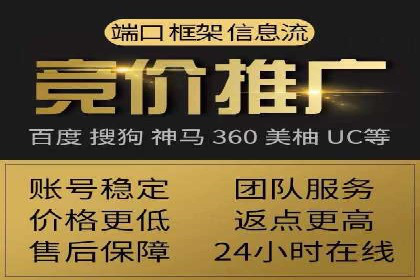 今日头条广告案例：精准定位与高效转化